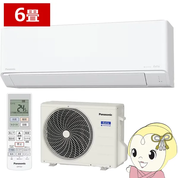 エアコン パナソニック CS-226DJR-W ルームエアコン Eolia エオリア Jシリーズ 6畳 2.2kW クリスタルホワイト/srm