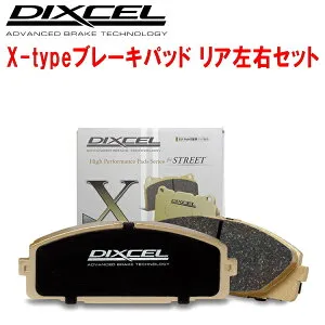 DIXCEL X-typeブレーキパッドR用124036 MERCEDES BENZ W124(AMG) E60 AMG 車台No.B927761～ 94～95