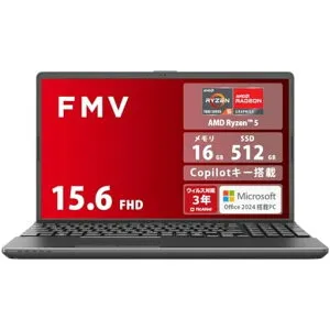 FMV富士通ノートパソコンNoteAWA1-K2(MSOffice2024/Copilotキー搭載/Win11/15.6型/AMDRyzen5/16GB/SSD512GB/スーパーマルチドライブ)FMVWK2A155_AZ
