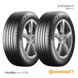 EcoContact 6 225/55R17 97W ☆ SUV タイヤ 2本セット BMW/MINI/ROLLS-ROYCE承認 ☆マーク付 Continental コンチネンタル No.0358906×2