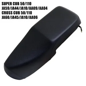 ホンダ スーパーカブ クロスカブ シート ダブルシート W-330-D 黒 ブラック JA59 JA60 JA44 AA09 JA10 AA04 JA45 AA06 カブ カスタムシート カスタムパーツ ドレスアップ 外装 パーツ おしゃれ