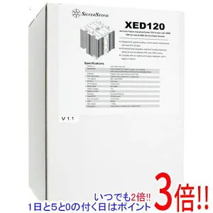 【1日と5.0のつく日、18日はポイント3倍！】SILVERSTONE CPUクーラー SST-XED120S-WS