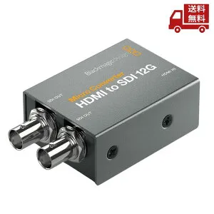 ☆ BlackmagicDesign ブラックマジックデザイン 放送用コンバーター Micro Converter BiDirectional SDI/HDMI 12G wPSU CONVBDC SDI HDMI12GP 送料無料 更に割引クーポン