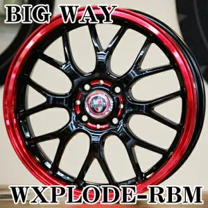 【アルミホイール単品4本価格】【15インチ】【BIGWAY/EXPLODE-RBM】【ビックウェイ/エクスプラウドRBM】【15X5.0J 4穴 PCD：100（RED)】【軽自動車全般】【DAYZ/N-BOX/N-WGN/ハスラー】表示は4本価格です