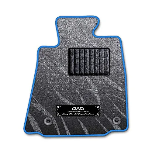 DAD ギャルソン D.A.D エグゼクティブ フロアマット HONDA (ホンダ) ACCORD・WAGON アコード・ワゴン ※左ハンドルなし 型式：CB9 1台分 GARSON プレステージデザイングレー/オーバーロック(ふちどり)カラー：ブルー/刺