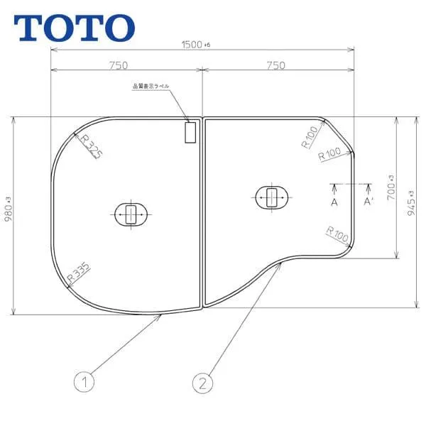 【PCF1600RR】TOTO 軽量把手付き 組み合わせ式 ふろふた 2枚組 1500mm×980mm