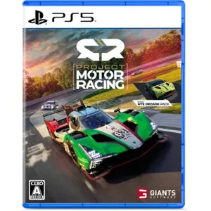 【新品】PS5 Project Motor Racing【メール便】