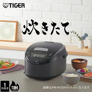 炊きたて IH炊飯器 5.5合 1升 日本製 JPW-M100 JPW-M180 遠赤黒厚釜 パン 発酵 焼き ケーキ ブラック ホワイト 炊飯器 IH 炊飯ジャー 調理 早炊 冷凍ご飯 少量高速 内ぶた 食洗機対応 タイガー