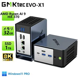 【クーポンで148,105円】GMKtec EVO-X1 AI PC AMD Ryzen AI 9 HX-370 ミニPC MAX5.1GHz 12コア 24スレッド 32GB LPDDR5X 7500MHz 1TB PCIe 4.0 M.2 2280 SSD Windows 11 Pro 3画面 8K出力 LAN WiFi 6 Bluetooth5.2 USB4 Oculink 静音 Mini PC ゲーミ