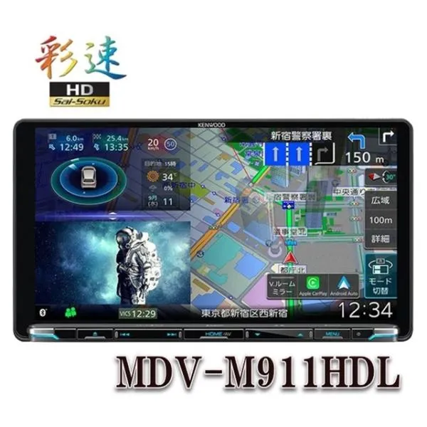 MDV-M911HDL 9V型インダッシュ ワイヤレス「Apple CarPlay」「Android Auto」/ 地デジ/Bluetooth/DVD対応 AVナビ ケンウッド