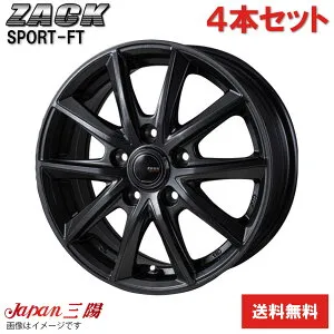ホイール 4本 XV/XVハイブリッド GT系 スバル Sport-FT ジャパン三陽 17インチ 5穴 シャドウガンメタ 【17×7J 5-100 INSET48】
