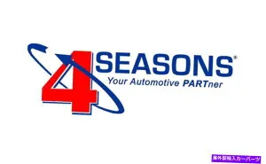 clutch kit 新しいコンプレッサー4シーズンを備えたA/C交換キット-PAC-KIT 1724N A/C Replacement Kit-Pac-kit with New Compressor 4 Seasons 1724N【並行輸入品】