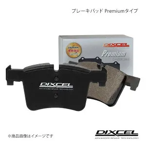 ブレーキパッド Premium/プレミアム フロント MINI/ミニ MINI CROSSOVER F60 クロスオーバー/ワン/クーパー YU15 17/03～ DIXCEL/ディクセル P-1218619