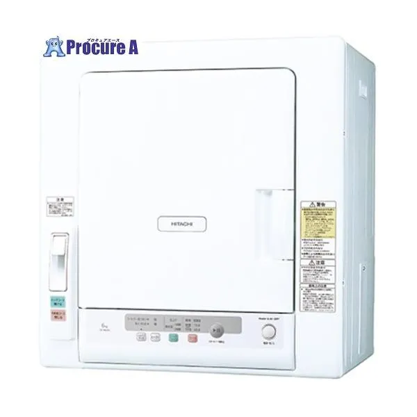 日立 衣類乾燥機 乾燥容量5kg ■▼466-2481 DE-N50HV 1台