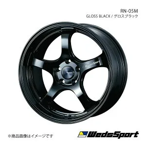 【18インチ 5H114.3 7.5J +45】アルミホイール1本 ステップワゴン RP6/RP7/RP8 WedsSport/RN-05M GLOSS BLACK 0072774