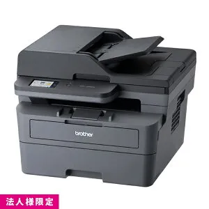 ブラザー brother レーザー JUSTIO ジャスティオ A4 モノクロレーザー プリンター 複合機 無線 有線 LAN ADF 両面印刷 DCP-L2660DW 法人様限定