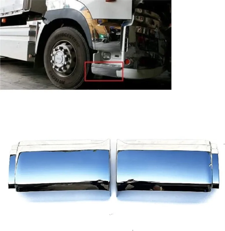 【互換品】日野 ひのう 17プロフィア メッキ サイド ステップ スカート ガーニッシュ 左右セット ハイタイプ H19.5cm 外装