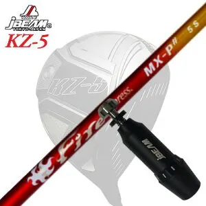 メーカー純正スリーブJBEAM ZY-MAX/KZ-5 DRIVER用 スリーブ付シャフト COMPOSIT TECHNO Fire Express MX-P#ジェイビーム ZY-MAX/KZ-5/Jライデン他 ドライバー用 スリーブ付シャフト コンポジットテクノ ファイア