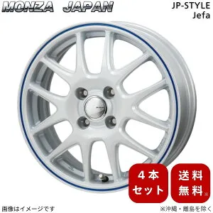 ホイール ハスラー MR52S/92S スズキ モンツァジャパン 4本 【15×4.5J 4-100 INSET45 パールホワイト/ブルーライン】 JPスタイル ジェファ 15インチ 4穴 インセット45 1台分