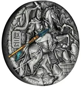2021 5オンス シルバー 5ドル ツバル 古代中国戦士 ZHAO YUN アンティーク仕上げコイン。