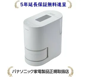 パナソニック SR-AX1-W[5年延長保証無料進呈★](SRAX1W) IoT対応ライス＆クッカー
