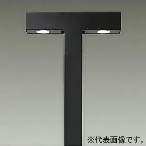 LEDハイポール 灯具のみ 防雨形 ポール取付専用 ワイド配光 高さ4700mm 水銀灯250W相当 非調光タイプ LED124W 昼白色 制御レンズ付 ポール別売 LZW-90778WDE