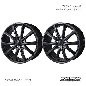 【17インチ 5H114.3 7J +48 シャドウガンメタ】アルミホイール2本セット アルティス AVV50N/AXVH70N 純正/推奨タイヤサイズ:235/50-17 ZACK Sport-FT