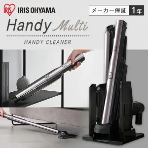 アイリスオーヤマ ハンディクリーナー コードレス コンパクト 2Way 掃除機 アタッチメント 軽量 スティッククリ【お買い物マラソン ポイント5倍 4/4 20:00-4/10 01:59まで】ーナー HCD-A1M-T ブラウン
