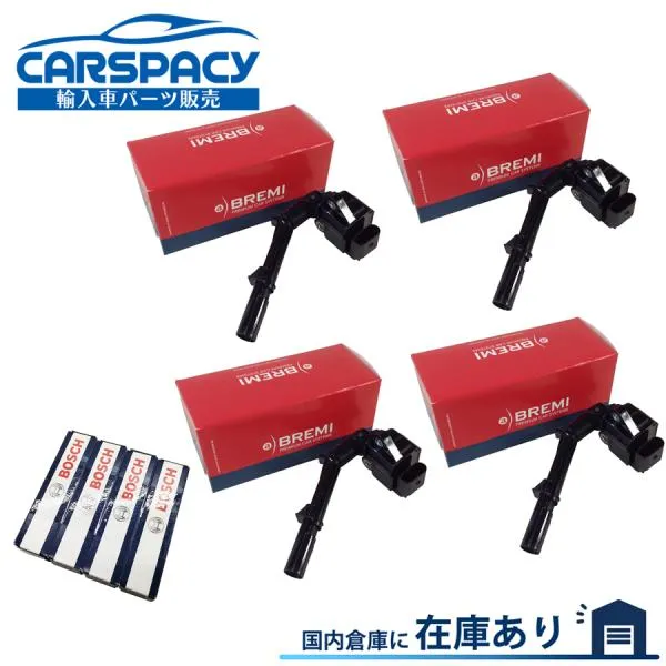 互換品 正規品 新品即納BREMI製 2709060100 2709060500 ベンツ イグニッションコイル スパークプラグ 4本SET W205 C180 C200 C250 C350e C117 X117 CLA180