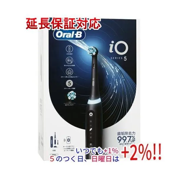 Braun 電動歯ブラシ オーラルB iO5 IOG52J62KBK