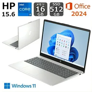 【新品】 HP ノートパソコン HP 15-fd0000 薄型 15.6型/ Core i5-1334U / メモリ 16GB/ SSD 512GB/ Windows 11/ Office付き/ Webカメラ/ ナチュラルシルバー