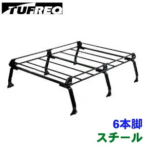 タフレック ルーフキャリア サンバーバン S321B S331B スバル 全車 PH236C+ スチール製 キャリア タフレック 風切音低減プレート付 TUFREQ パーツキング