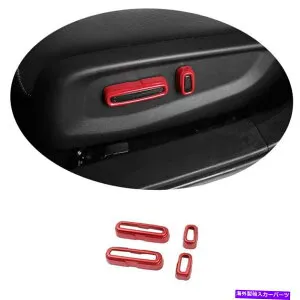 内装パーツ エンボンAccound 1018 2019-2020 ABS用品シートアンドトラントリュ - オリジナルのタイトルを表示 ホンダ Accord 10th 2018 2019-2020 ABS用レッドシートアジャストボタンカバートリム- show origina