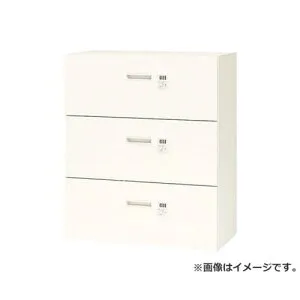 ナイキ ファイル引出し CW0911S3WW [CW-0911S-3-WW][r22][s9-039]