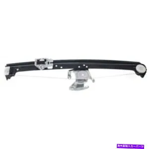 Window Regulator BMW X5 00-06の場合、ウィンドウレギュレーター For BMW X5 00-06, Window Regulator【並行輸入品】