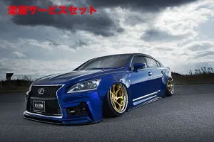 当社塗装品 エイムゲインLEXUS LS460/600h USF40/UVF45 後期 F SPORT 純VIP GT オーバーフェンダー type2 フロントバンパー