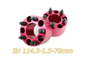 【沖縄・離島への配送不可】レクサス GS F URL10 ワイドトレッドスペーサー 5H 2枚組 PCD114.3-1.5 70mm LEXUS (赤)