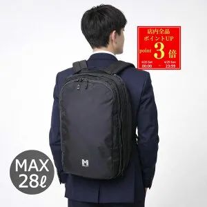 【P3倍★4/25-26】 ミレー リュック リュックサック ビジネス EXP 20+ デイバッグ MIS0696-N0247 拡張機能 20L ～ 28L MILLET 鞄 バッグ バックパック A4 ノートパソコン メンズ レディース ブランド 正規品