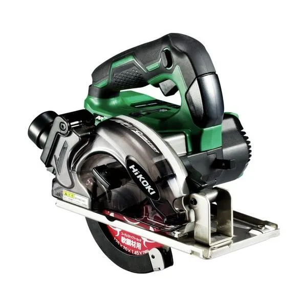 HiKOKI(ハイコーキ) 36V 充電式 チップソーカッタ フルセット 刃径125mm CD3605DA(XPZ) 1台