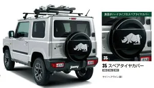 【suzukiスズキジムニーパーツ】スズキジムニー純正アクセサリースペアタイヤカバー ジムニーJB64W 175/80R16ジムニーシェラJB74W ジムニーノマドNOMADO 195/80R15他表面ハードタイプタイヤカバ