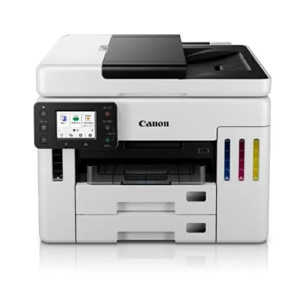 CANON(キヤノン) PIXUS GX7130 インクジェットプリンター A4対応