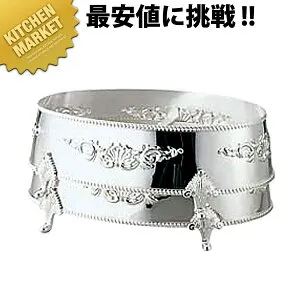 洋白 小判皿 飾り台 18インチ用小判皿 洋白 飾台 【kmaas】 小判皿 飾台 洋白銀器 プレート バイキング ビュッフェ ホテルパン フードパン レストラン 宴会 パーティー バンケット用品 業務用