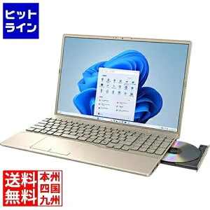 要エントリ【04/25 24時間限定当選確率2分の1！1等最大100%ポイントバック】 富士通 FMV A75-K3 ゴールド (Core i7-1355U/16GB/SSD・256GB/DVDスーパーマルチ/Win11Home64/Microsoft 365 Personal (24か月版、Office H&B20