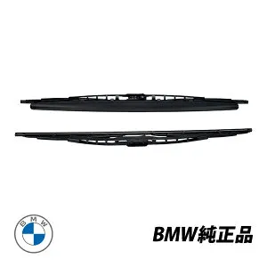 BMW 純正 Z4 E85 E86 ロードスター クーペ 右ハンドル用 フロントワイパーブレード 左右ペア 61610427669