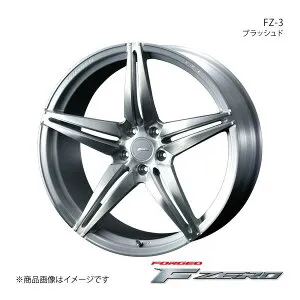 F ZERO/FZ-3 アテンザ GG/GY系 マツダスピード除く アルミホイール1本【18×7.5J 5-114.3 INSET48 ブラッシュド】0039459