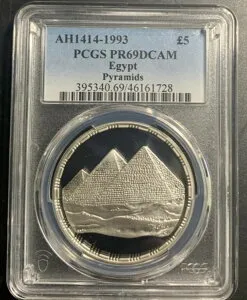 エジプト AH1414-1993 5 ポンド / ピラミッド / KM740 / PCGS PR69DCAM / 素晴らしい!