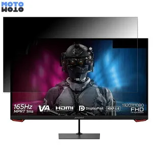 【ポイント2倍】 JAPANNEXT JN-VG27FHD165 向けの 27インチ 16:9 覗き見防止 プライバシーフィルター ブルーライトカット 保護フィルム アンチグレア タブ・粘着シール式