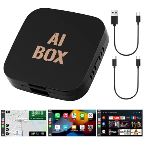 Avutrel CarPlay AI Box 2GB+32GB Aiボックス 車でネットフリックス見る プラグ＆プレイ・自動接続 CarPlay/Android Auto/Android13.0対応 音声アシスタント 画面分割 GPS内蔵 YouTube/