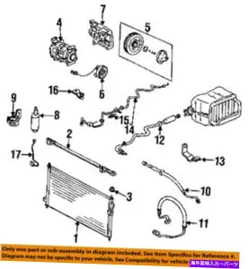 コンデンサー ホンダOEM A/C ACコンデンサー/コンプレッサー/ラインコンデンサーアッパーブラケット80111SV4A00 HONDA OEM A/C AC Condenser/Compressor/Line-Condenser Upper Bracket 80111SV4A00【並行輸入品】