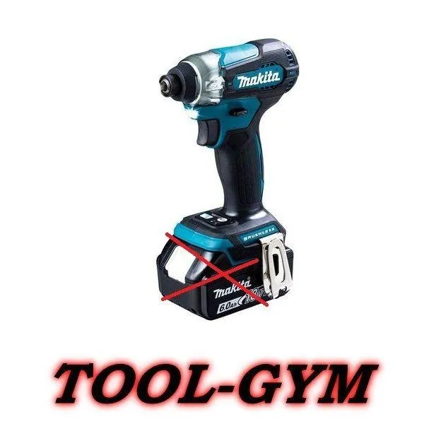 マキタ[makita] 18V 充電式インパクトドライバ TD157DZ（青・本体）